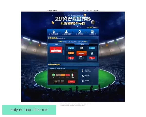 最新世界杯竞猜平台推荐助你精准预测赛事走向赢取大奖