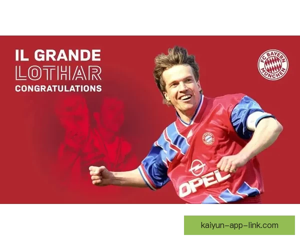 马特乌斯批评多特蒙德拖延战术称其不符合体育精神