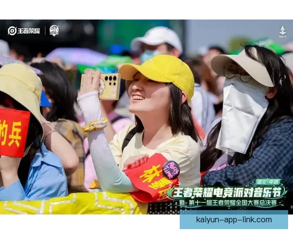 全民参与体育竞猜盛宴激发热情共享激情赛事精彩时刻