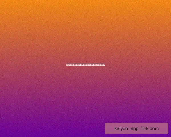 体育竞猜赔率解析与策略探讨助你提升投注准确性和获胜概率